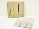 【中古】【残暑セール35%オフ】【陶芸・陶器】 仙山窯 安藤日出武造 菓子器角皿(共箱)【送料無料】和食器 おしゃれ かわいい 魚 刺し身 刺身 焼き魚 四角形...