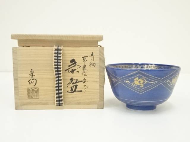 楽天市場】水出宋絢の通販 楽天市場】水出宋絢の通販