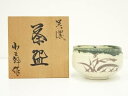【中古】【茶道具】美濃焼 小三郎造 織部茶碗(共箱)【送料無料】茶道 抹茶 おしゃれ 抹茶茶碗 抹茶碗 和食器 レトロ 茶器 骨董 茶わん 茶会 茶の湯 5月 ...