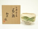 【中古】【ゴールデンウィークセール35%オフ】【茶道具】川崎和楽造 白楽丘の家茶碗(共箱)【送料無料】茶道 抹茶 おしゃれ 抹茶茶碗 抹茶碗 和食器 レトロ 茶...