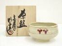 【中古】【ゴールデンウィークセール35%オフ】【茶道具】赤膚焼 三代 大塩昭山造 奈良絵茶碗(共箱)【送料無料】茶道 抹茶 おしゃれ 抹茶茶碗 抹茶碗 和食器 ...