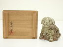 【中古】【香道】作家物 干支戌香合(保護箱)【送料無料】茶道具 茶道 香道 香道具 おしゃれ かわいい アンティーク インテリア 骨董 茶器 お香入れ 1月 1...