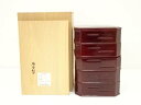 【中古】【ゴールデンウィークセール35%オフ】【茶道具】輪島塗 塩安製 縁高(共箱)【送料無料】茶器 おしゃれ 和食 料理 和食器 菓子器 折敷 ふちだか 茶道...