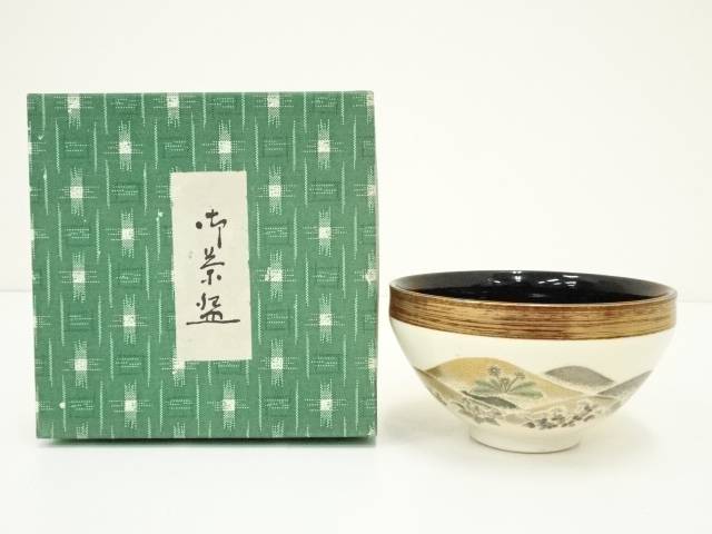 楽天市場】貴山 茶器の通販 楽天市場】貴山 茶器の通販
