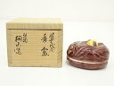 【中古】【香道】三代 和田桐山造 暁雲戊辰 干支辰香合(共箱)【送料無料】茶道具 茶道 香道 香道具 おしゃれ かわいい アンティーク インテリア 骨董 茶器 ...