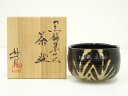 【中古】【タイムセール45%オフ】【茶道具】京焼 丹羽好一造 黒釉草花茶碗(共箱)【送料無料】茶道 抹茶 おしゃれ 抹茶茶碗 抹茶碗 和食器 レトロ 茶器 骨董...