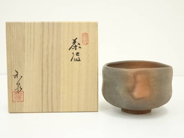 楽天市場】備前焼 皿(抹茶茶碗|茶道具・湯呑・急須 楽天市場】備前焼 皿(抹茶茶碗|茶道具・湯呑・急須