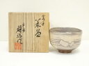 【中古】【ゴールデンウィークセール45%オフ】【茶道具】京焼 浅見祥瑞造 霞手茶碗(共箱)【送料無料】