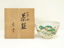 【中古】【ゴールデンウィークセール35%オフ】【茶道具】京焼 手塚桐鳳造 金彩色絵松竹梅茶碗(保護箱)【送料無料】