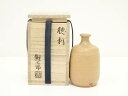 【中古】【陶芸・陶器】出口鯉太郎造 徳利(共箱)【送料無料】