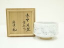 【中古】【茶道具】作家物 志野茶碗(保護箱)【送料無料】茶道 抹茶 おしゃれ 抹茶茶碗 抹茶碗 和食器 レトロ 茶器 骨董 茶わん 茶会 茶の湯