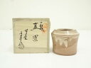 【中古】【ゴールデンウィークセール35%オフ】【茶道具】萩焼 城山窯 金子信彦造 竹蓋置(共箱)【送料無料】