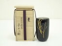 【中古】【ゴールデンウィークセール35%オフ】【茶道具】竹内幸済造 かわせみ蒔絵長棗(共箱)【送料無料】