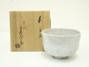 【中古】【茶道具】萩焼 十一代 高麗陶兵衛造 茶碗(共箱)【送料無料】
