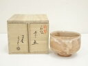 【中古】【ゴールデンウィークセール55%オフ】【茶道具】萩焼 城山窯造 茶碗(共箱)【送料無料】