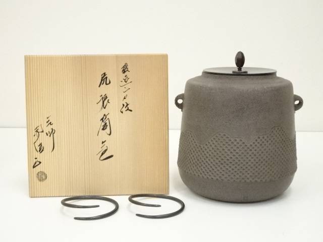 楽天市場】佐藤浄清の通販 楽天市場】佐藤浄清の通販