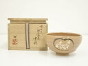 【中古】【茶道具】桃山窯造 赤織部団扇絵馬茶碗(共箱)【送料無料】