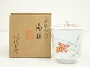 【中古】【陶芸・陶器】京焼 萬珠堂造 南天描湯呑(共箱)【送料無料】