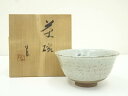 【中古】【ゴールデンウィークセール35%オフ】【茶道具】大社窯造 真葉手茶碗(共箱)【送料無料】
