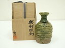 【中古】【陶芸・陶器】佐藤和次造 織部徳利(共箱)【送料無料】