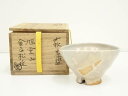【中古】【ゴールデンウィークセール35%オフ】【茶道具】萩焼 金子松延造 茶碗【送料無料】