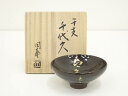 【中古】【残暑セール35%オフ】【陶芸・陶器】京焼 陶?窯 土渕善丕?造 干支千代久盃(共箱)【送料無料】