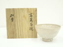 【中古】【ゴールデンウィークセール35%オフ】【茶道具】高麗茶碗(共箱)【送料無料】