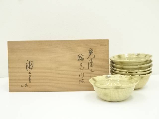 楽天市場】加藤唐三郎の通販 楽天市場】加藤唐三郎の通販