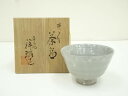 【中古】【茶道具】京焼 浅見祥瑞造 井戸茶碗(共箱)【送料無料】