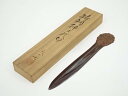 【中古】【タイムセール45%オフ】【金属】小林美春造 鋳銅獅子紙切(共箱)【送料無料】
