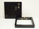 【中古】【ゴールデンウィークセール35%オフ】【茶道具】塗師 中川秀甫造 若松蒔絵炉縁(共箱)【送料無料】