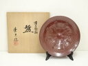 【中古】【残暑セール45%オフ】【陶芸・陶器】京焼 天野達夫造 耀変赫釉飾皿(共箱)【送料無料】