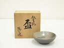 【中古】【残暑セール45%オフ】【陶芸・陶器】越前焼 幡山窯造 盃(共箱)【送料無料】