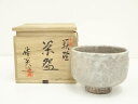 【中古】【ゴールデンウィークセール35%オフ】【茶道具】萩焼 兼田佳炎造 茶碗(共箱)【送料無料】