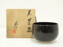 【中古】【ゴールデンウィークセール35%オフ】【茶道具】京焼 河合瑞豊造 黒茶碗(共箱)【送料無料】
