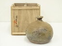 【中古】【陶芸・陶器】備前焼 鈴木勝詞造 蕪徳利(共箱)【送料無料】