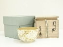 【中古】【茶道具】京焼 中村秋峰造 仁清写金砂子桜絵茶碗(共箱)【送料無料】