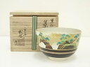 【中古】【タイムセール45%オフ】【茶道具】京焼 手塚桐鳳造 黒仁清松島茶碗(共箱)【送料無料】