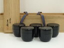 【中古】【タイムセール35%オフ】【茶道具】道場宗廣造 真塗茶歌舞伎棗セット(共箱)【送料無料】