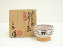 【中古】【陶芸・陶器】赤膚焼 小川二楽造 奈良絵ぐい呑(共箱)【送料無料】