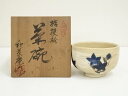 【中古】【茶道具】秋草庵造 桔梗絵茶碗(共箱)【送料無料】