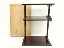 【中古】【茶道具】塗師 川瀬表完造 溜塗松唐草千歳棚(共箱)【送料無料】