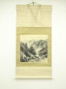 【中古】【書画】翠山筆 水墨山水 肉筆絹本掛軸【送料無料】