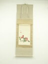 【中古】【書画】亀玄筆 紅椿 肉筆紙本掛軸(共箱)【送料無料】
