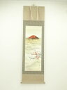 【中古】【書画】泰山筆 赤富士七紅白梅 肉筆絹本掛軸(共箱)【送料無料】