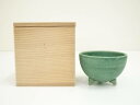 【中古】【陶芸・陶器】夢生窯 関理史造 三つ足フリーカップ(共箱)【送料無料】(3)