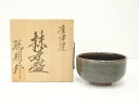 【中古】【タイムセール35%オフ】【茶道具】唐津焼 岸川聡明造 茶碗(共箱)【送料無料】
