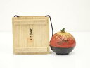 【中古】【香道】美三造 漆塗柚子香合(共箱)【送料無料】