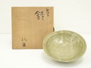 【中古】【残暑セール45%オフ】【陶芸・陶器】舞子焼 末汎窯 南汎造 鉢(共箱)【送料無料】
