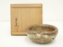 【中古】【残暑セール35%オフ】【陶芸・陶器】作家物 灰釉皿(共箱)【送料無料】
